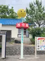 Sea Houseの写真_695292