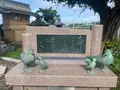 蕪嶋神社の写真_698618