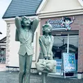 コナンの家 米花商店街の写真_699685
