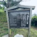 白兎神社の写真_699716