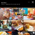 マイマイ （maimai）の写真_701406