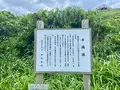 千両池の写真_702024