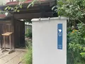 Chanoma（チャノマ）の写真_703043