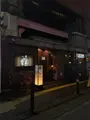 バー藤の写真_703511