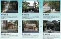 伊勢神宮外宮（豊受大神宮）の写真_705966