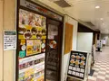 モジャカレーの写真_706530