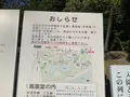 平等院鳳凰堂の写真_707235