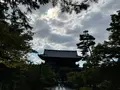 南禅寺の写真_707279