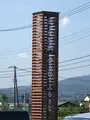 道の駅足柄・金太郎のふるさとの写真_707307