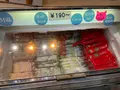 北極のアイスキャンデーの写真_707659
