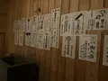 大阪市立住まいのミュージアム 大阪くらしの今昔館の写真_707808