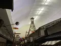 大阪市立住まいのミュージアム 大阪くらしの今昔館の写真_707816