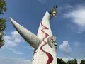 万博記念公園の写真_708029