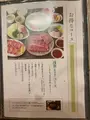 ＪＡあしん 焼肉レストランあしん 宝塚花のみち店の写真_708035