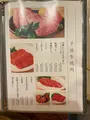 ＪＡあしん 焼肉レストランあしん 宝塚花のみち店の写真_708043