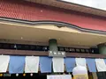 嵐山駅の写真_708501