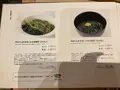 中村藤吉 京都駅店の写真_709076