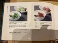 中村藤吉 京都駅店の写真_709077