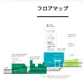 麻布台ヒルズの写真_713820
