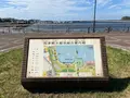 道の駅みたら室蘭の写真_714566