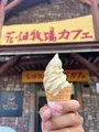 花畑牧場の写真_715116
