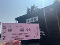 幸福駅の写真_715120