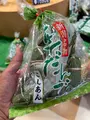 FRORY 越後川口SA（上り）の写真_715703