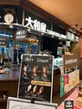 赤城高原SA (上り)の写真_715708