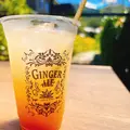 鞠智 くくちの写真_716176
