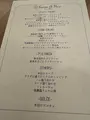 堂ヶ島アクーユ三四郎の写真_719929