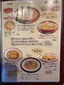 ひさりな食堂の写真_720283
