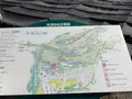 大王わさび農場の写真_720531