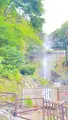 鬼首かんけつ泉の写真_722368