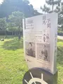 巌流島の写真_723243