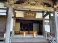 報国寺（竹寺）の写真_724515