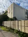 鈴廣かまぼこ博物館の写真_725635