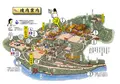 三嶋大社の写真_726193