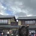 東映太秦映画村の写真_728597
