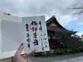 広隆寺の写真_728600