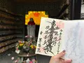 尊陽院の写真_728633