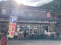 手造りの店 さとうの写真_729640