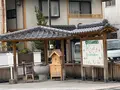 湯薬師広場たらい湯の写真_729715