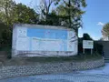 中田島砂丘の写真_729924