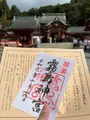 霧島神宮の写真_731122