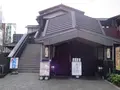 ミナカ小田原の写真_731743