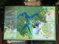 県立あいかわ公園の写真_731958
