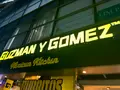 Guzman y Gomez青山の写真_732405