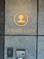ancolo cafeの写真_732436