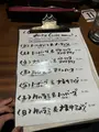ビストロ ガブリ 目黒店の写真_732438