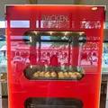 高橋牧場ニセコミルク工房の写真_734045